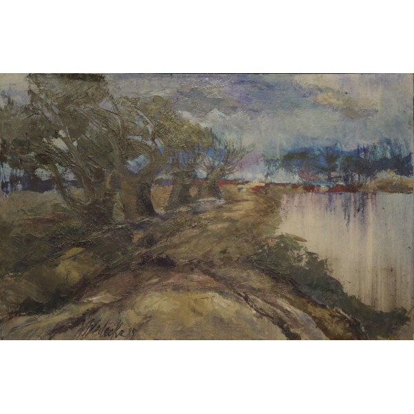 Paradisum