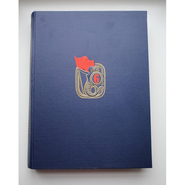 Sześcioletni plan odbudowy Warszawy